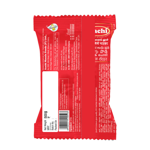 Aachi Chilli Powder Fashion