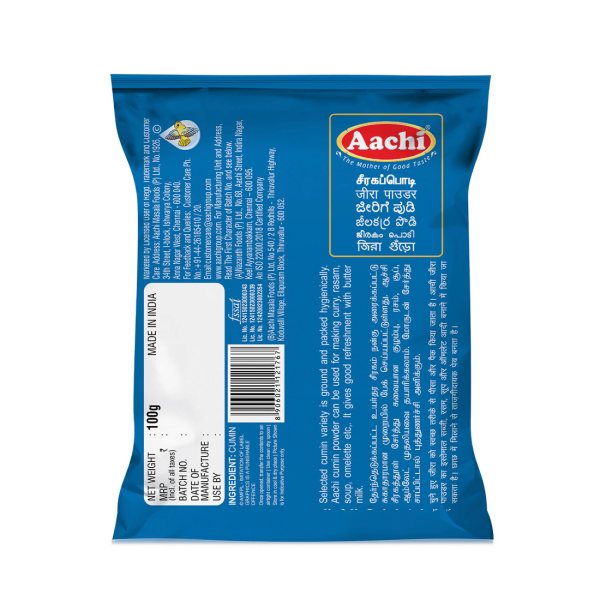 Aachi Cumin Powder For Discount