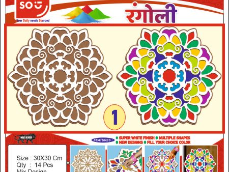 Stickerbazaar MDF Crafted Rangoli Online Hot Sale