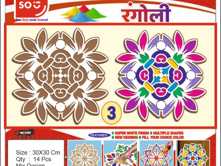 Stickerbazaar MDF Crafted Rangoli Online Sale