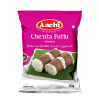 Aachi Chemba Puttu Powder on Sale