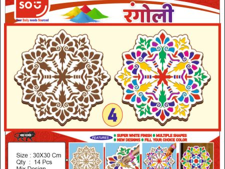 Stickerbazaar MDF Crafted Rangoli Online