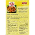 777 Madras Sambar Powder on Sale